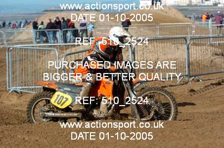 Photo: 510_2524 ActionSport Photography 1,2/10/2005 Weston Beach Race 2005  _2_QuadsSidecars #107
