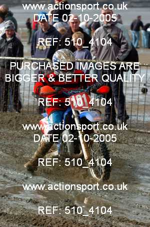 Photo: 510_4104 ActionSport Photography 1,2/10/2005 Weston Beach Race 2005  _5_Youth85cc #181