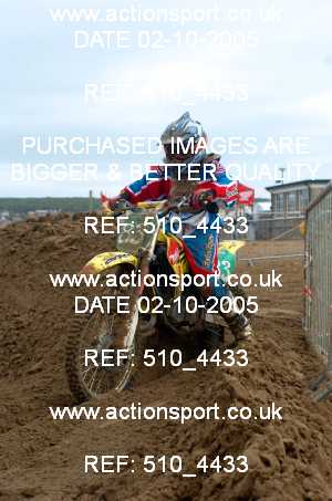 Photo: 510_4433 ActionSport Photography 1,2/10/2005 Weston Beach Race 2005  _5_Youth85cc #83