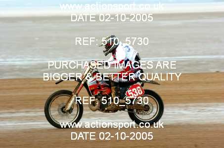 Photo: 510_5730 ActionSport Photography 1,2/10/2005 Weston Beach Race 2005  _6_Solos #538