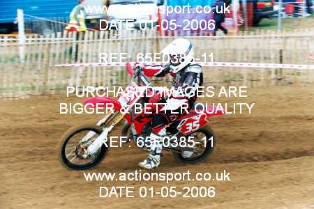 Photo: 65F0385-11 ActionSport Photography 01/05/2006 East Kent SSC Canada Heights International  _4_SmallWheels #35