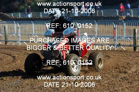 Photo: 610_0152 ActionSport Photography 21,22/10/2006 Weston Beach Race  _2_AdultQuadsSidecars #370