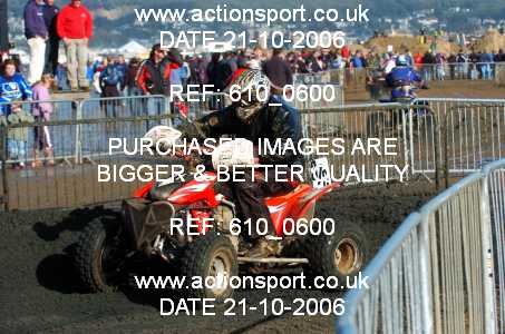 Photo: 610_0600 ActionSport Photography 21,22/10/2006 Weston Beach Race  _2_AdultQuadsSidecars #370