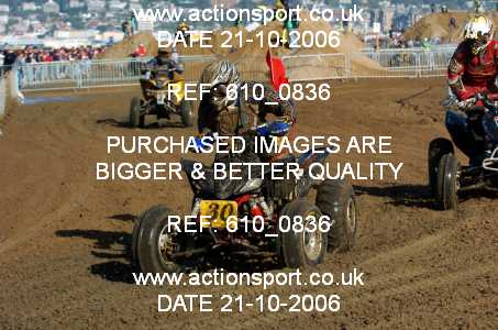 Photo: 610_0836 ActionSport Photography 21,22/10/2006 Weston Beach Race  _2_AdultQuadsSidecars #30