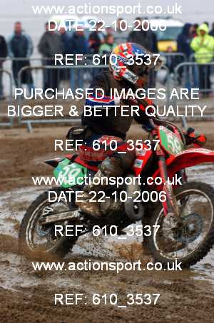 Photo: 610_3537 ActionSport Photography 21,22/10/2006 Weston Beach Race  _3_Youth85cc-ArmyHarleys #59