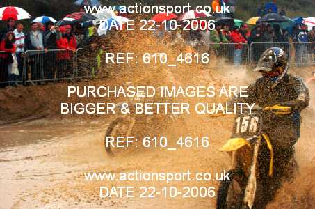 Photo: 610_4616 ActionSport Photography 21,22/10/2006 Weston Beach Race  _4_AdultsSolos #158
