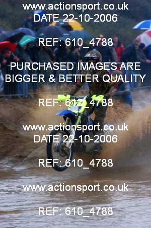 Photo: 610_4788 ActionSport Photography 21,22/10/2006 Weston Beach Race  _4_AdultsSolos #971