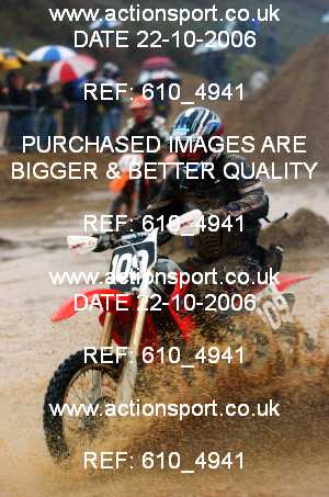 Photo: 610_4941 ActionSport Photography 21,22/10/2006 Weston Beach Race  _4_AdultsSolos #109
