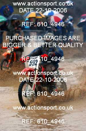Photo: 610_4946 ActionSport Photography 21,22/10/2006 Weston Beach Race  _4_AdultsSolos #592