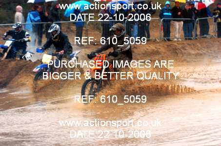 Photo: 610_5059 ActionSport Photography 21,22/10/2006 Weston Beach Race  _4_AdultsSolos #785