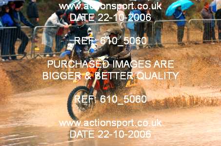 Photo: 610_5060 ActionSport Photography 21,22/10/2006 Weston Beach Race  _4_AdultsSolos #785
