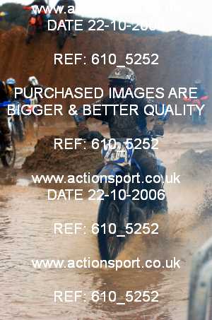 Photo: 610_5252 ActionSport Photography 21,22/10/2006 Weston Beach Race  _4_AdultsSolos #234