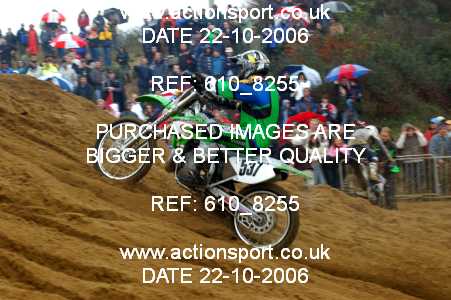 Photo: 610_8255 ActionSport Photography 21,22/10/2006 Weston Beach Race  _4_AdultsSolos #537