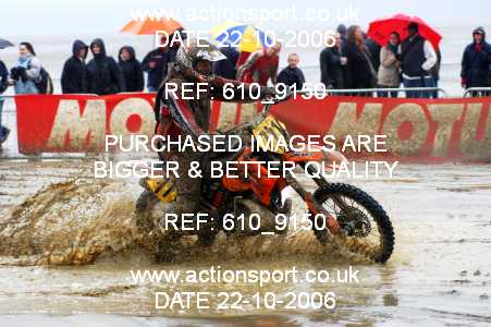 Photo: 610_9150 ActionSport Photography 21,22/10/2006 Weston Beach Race  _4_AdultsSolos #771
