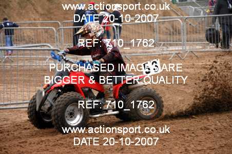 Photo: 710_1762 ActionSport Photography 20,21/10/2007 Weston Beach Race 2007  _3_YouthQuads #53