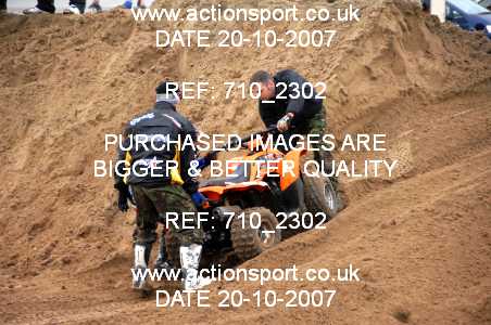 Photo: 710_2302 ActionSport Photography 20,21/10/2007 Weston Beach Race 2007  _3_YouthQuads #44