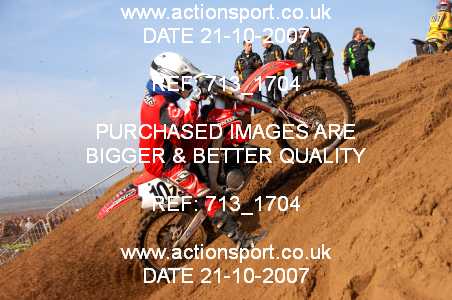 Photo: 713_1704 ActionSport Photography 20,21/10/2007 Weston Beach Race 2007  _5_AdultSolos #1079