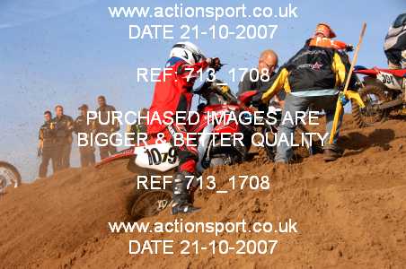 Photo: 713_1708 ActionSport Photography 20,21/10/2007 Weston Beach Race 2007  _5_AdultSolos #1079