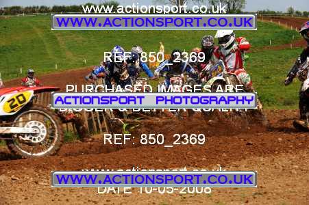 Photo: 850_2369 ActionSport Photography 10/05/2008 AMCA British Masters - Landrake  _3_Senior125