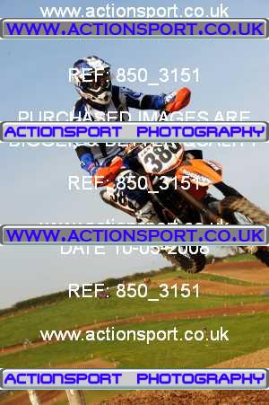 Photo: 850_3151 ActionSport Photography 10/05/2008 AMCA British Masters - Landrake  _7_Pro125TQ