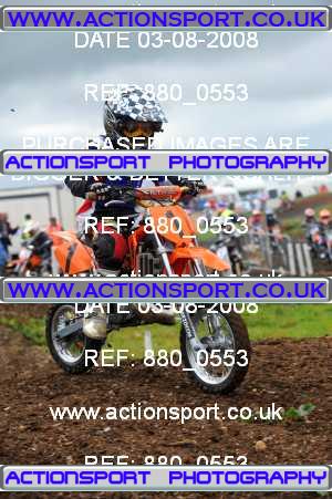 Photo: 880_0553 ActionSport Photography 03/08/2008 Corsham SSC - Marshfield _4_Autos