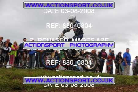 Photo: 880_0804 ActionSport Photography 03/08/2008 Corsham SSC - Marshfield _1_Open