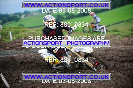 Photo: 880_0834 ActionSport Photography 03/08/2008 Corsham SSC - Marshfield _1_Open