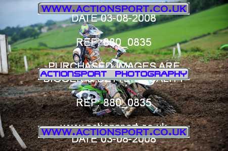 Photo: 880_0835 ActionSport Photography 03/08/2008 Corsham SSC - Marshfield _1_Open