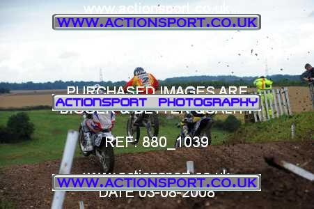 Photo: 880_1039 ActionSport Photography 03/08/2008 Corsham SSC - Marshfield _2_AMX