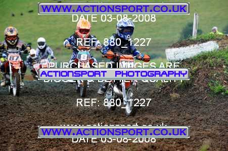 Photo: 880_1227 ActionSport Photography 03/08/2008 Corsham SSC - Marshfield _4_Autos