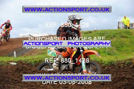 Photo: 880_1428 ActionSport Photography 03/08/2008 Corsham SSC - Marshfield _5_BWs