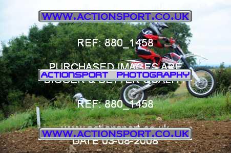 Photo: 880_1458 ActionSport Photography 03/08/2008 Corsham SSC - Marshfield _6_SWs