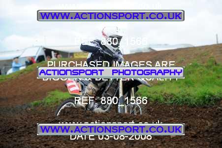 Photo: 880_1566 ActionSport Photography 03/08/2008 Corsham SSC - Marshfield _6_SWs