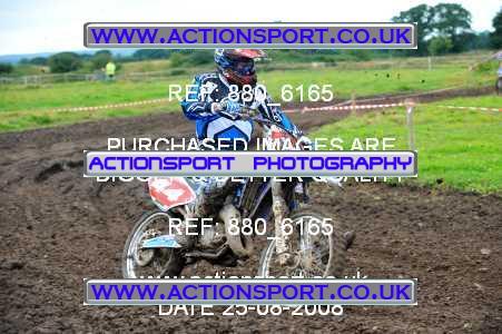 Photo: 880_6165 ActionSport Photography 25/08/2008 YMSA Poole & Parkstone MC - Smeatharpe  _7_Novices