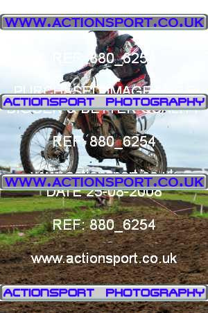 Photo: 880_6254 ActionSport Photography 25/08/2008 YMSA Poole & Parkstone MC - Smeatharpe  _7_Novices