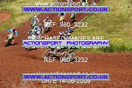Photo: 960_3232 ActionSport Photography 14/06/2009 BSMA Semi - Tiverton _1_AMX