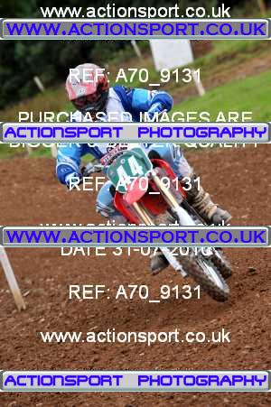 Photo: A70_9131 ActionSport Photography 31/07/2010 South Somerset SSC - Landrake _3_BW