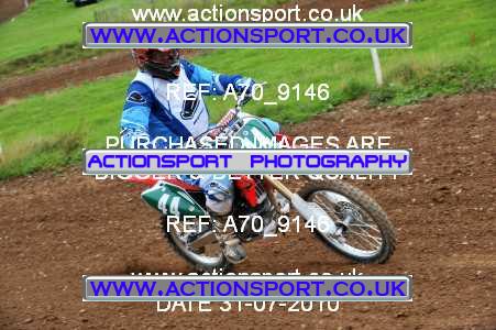 Photo: A70_9146 ActionSport Photography 31/07/2010 South Somerset SSC - Landrake _3_BW