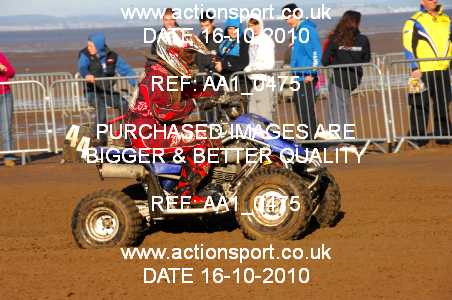 Photo: AA1_0475 ActionSport Photography 16/10/2010 Weston Beach Race 2010  _2_YouthQuads #44