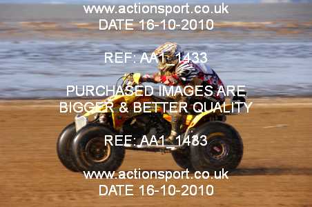 Photo: AA1_1433 ActionSport Photography 16/10/2010 Weston Beach Race 2010  _3_QuadsSidecars #5