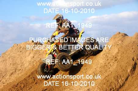 Photo: AA1_1949 ActionSport Photography 16/10/2010 Weston Beach Race 2010  _3_QuadsSidecars #5