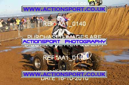 Photo: AA1_0140 ActionSport Photography 16/10/2010 Weston Beach Race 2010  _2_YouthQuads #59