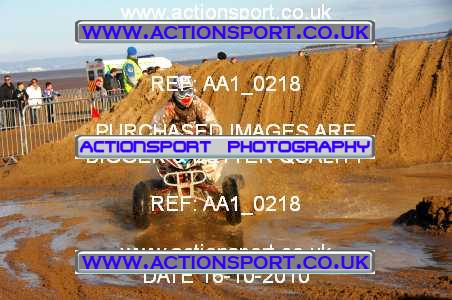 Photo: AA1_0218 ActionSport Photography 16/10/2010 Weston Beach Race 2010  _2_YouthQuads #55