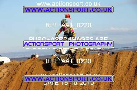 Photo: AA1_0220 ActionSport Photography 16/10/2010 Weston Beach Race 2010  _2_YouthQuads #15