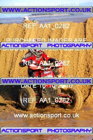 Photo: AA1_0282 ActionSport Photography 16/10/2010 Weston Beach Race 2010  _2_YouthQuads #18