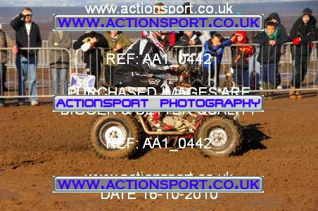 Photo: AA1_0442 ActionSport Photography 16/10/2010 Weston Beach Race 2010  _2_YouthQuads #59