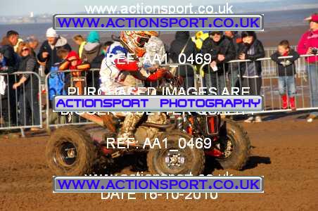 Photo: AA1_0469 ActionSport Photography 16/10/2010 Weston Beach Race 2010  _2_YouthQuads #1