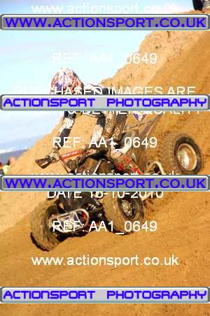 Photo: AA1_0649 ActionSport Photography 16/10/2010 Weston Beach Race 2010  _2_YouthQuads #59