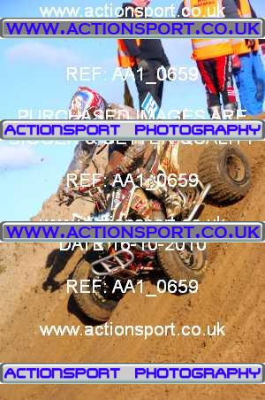 Photo: AA1_0659 ActionSport Photography 16/10/2010 Weston Beach Race 2010  _2_YouthQuads #55