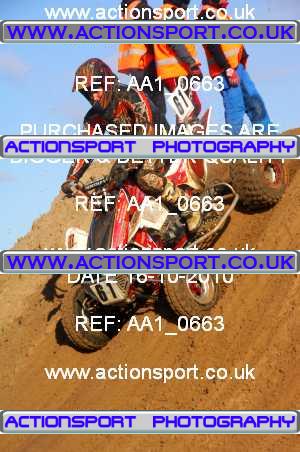 Photo: AA1_0663 ActionSport Photography 16/10/2010 Weston Beach Race 2010  _2_YouthQuads #61